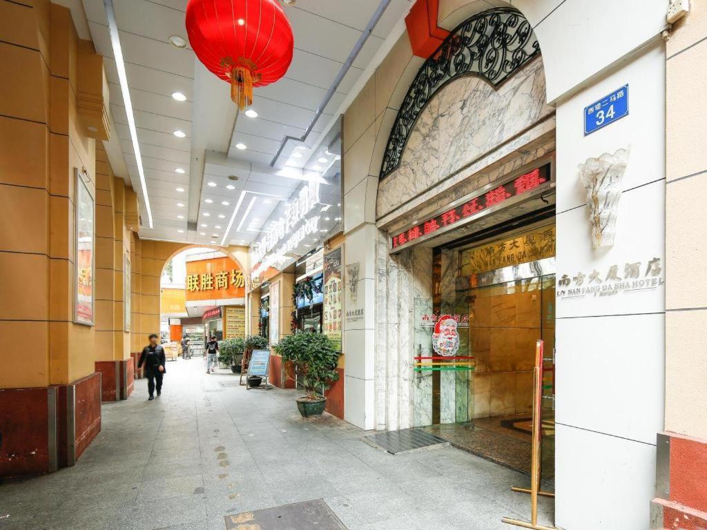 Nanfang Dasha Hotel Cantón Exterior foto